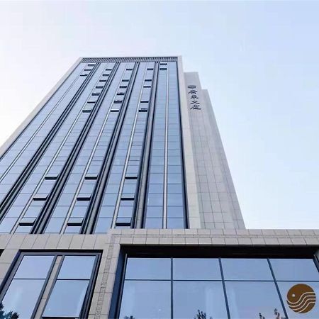 Beijing Guangdong Hotel Dış mekan fotoğraf