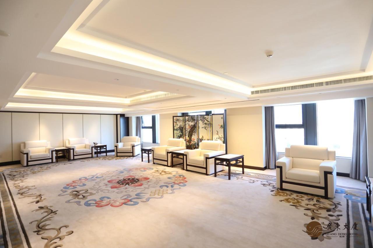 Beijing Guangdong Hotel Dış mekan fotoğraf