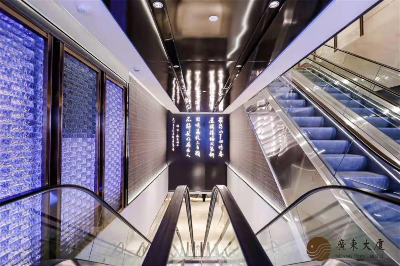 Beijing Guangdong Hotel Dış mekan fotoğraf