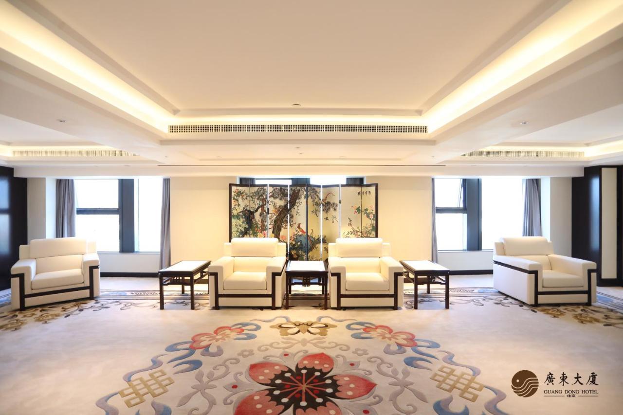 Beijing Guangdong Hotel Dış mekan fotoğraf