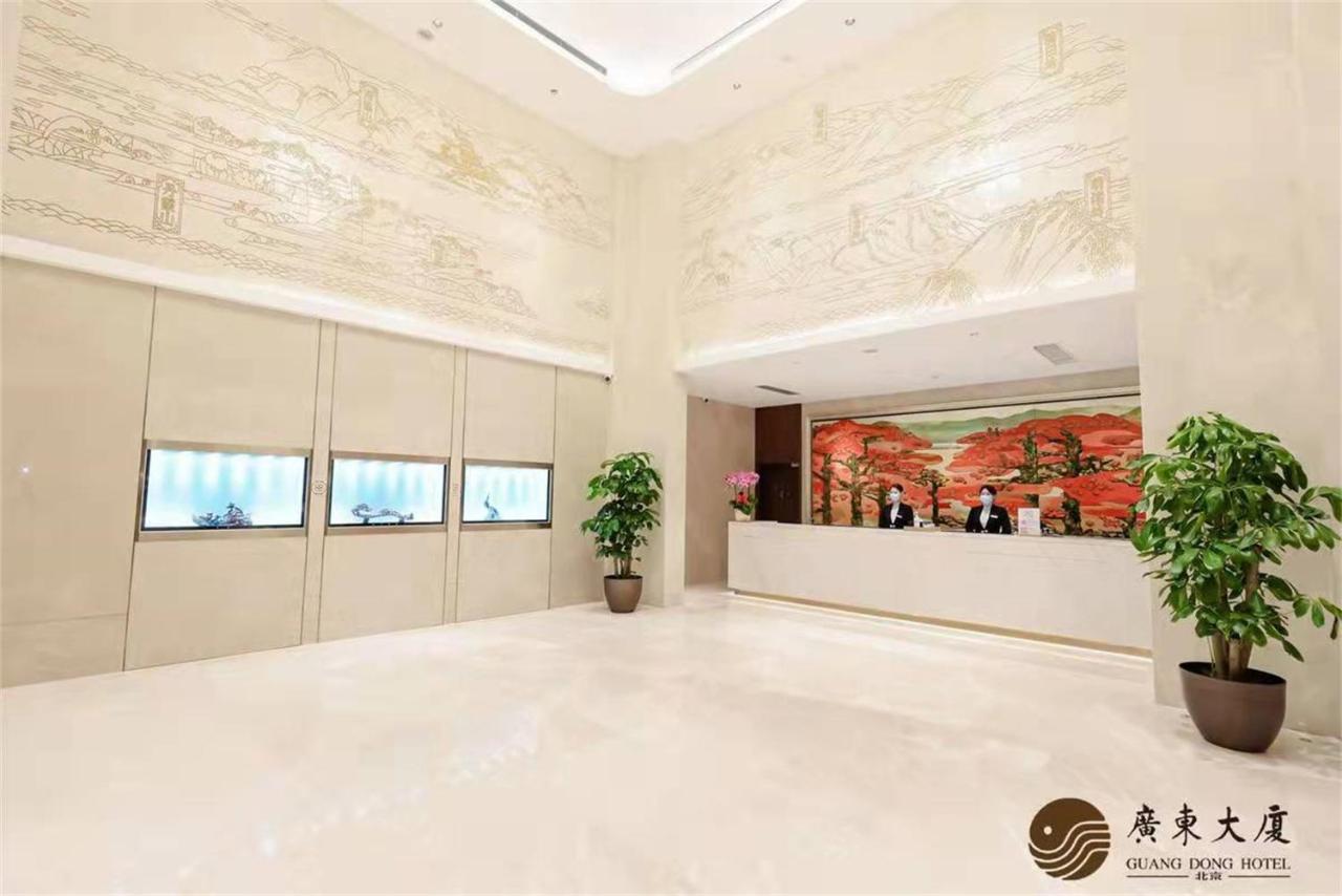 Beijing Guangdong Hotel Dış mekan fotoğraf