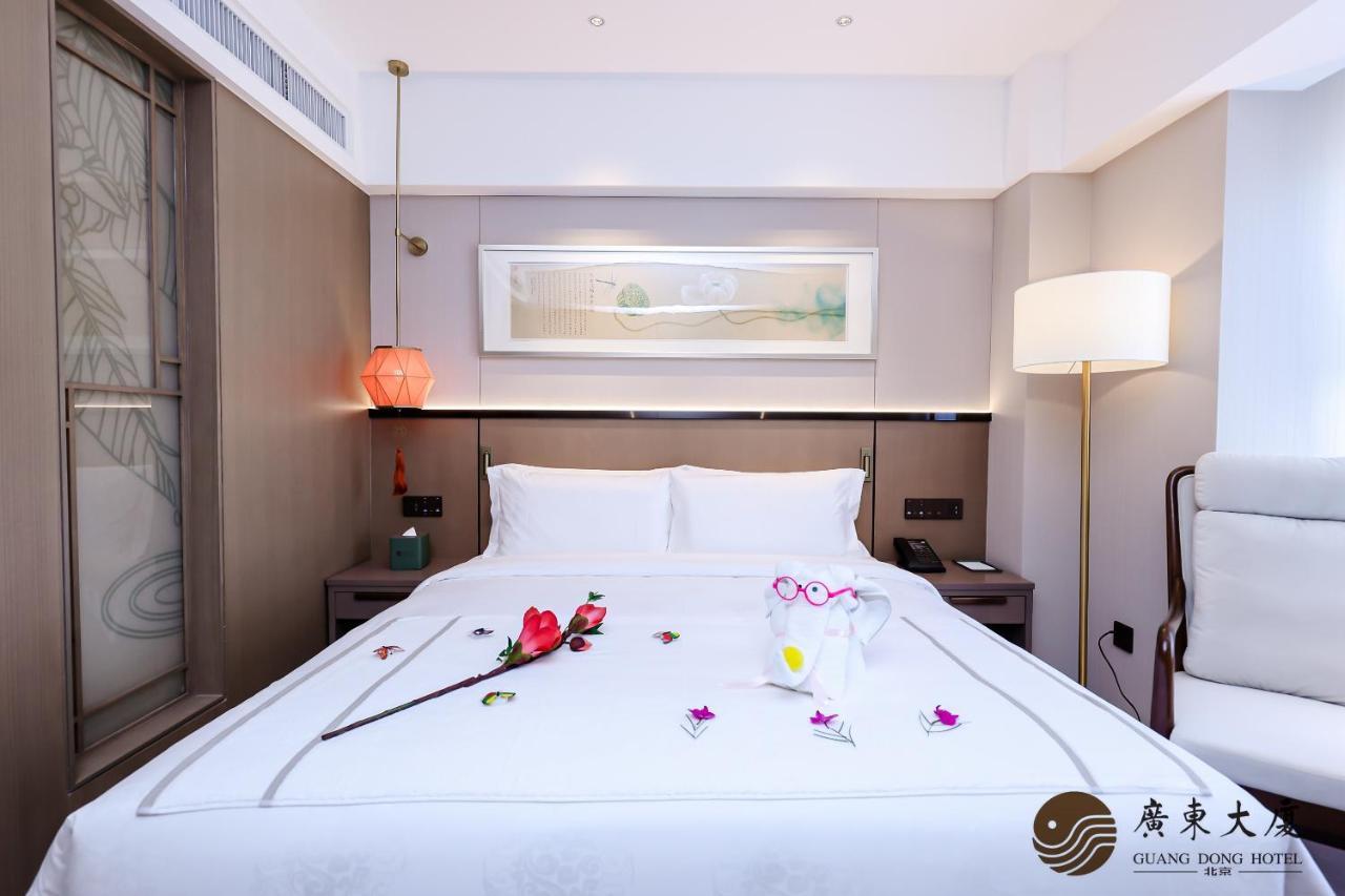 Beijing Guangdong Hotel Dış mekan fotoğraf