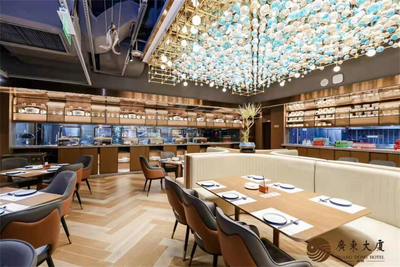 Beijing Guangdong Hotel Dış mekan fotoğraf