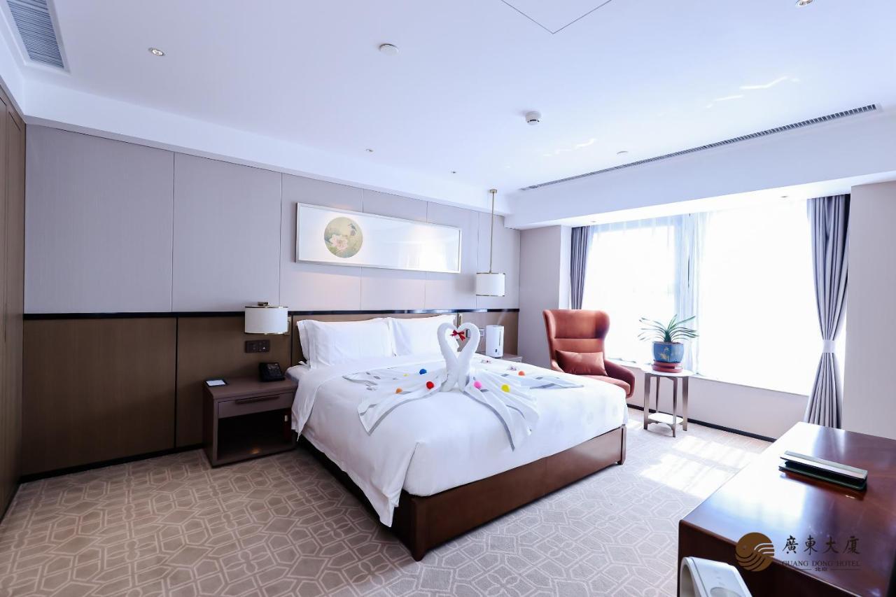 Beijing Guangdong Hotel Dış mekan fotoğraf