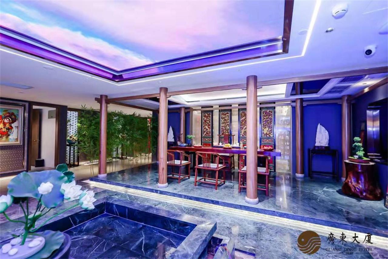 Beijing Guangdong Hotel Dış mekan fotoğraf