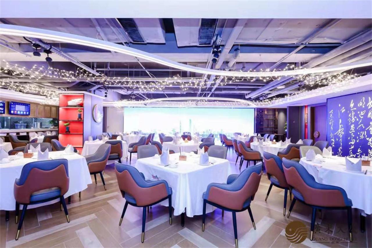 Beijing Guangdong Hotel Dış mekan fotoğraf