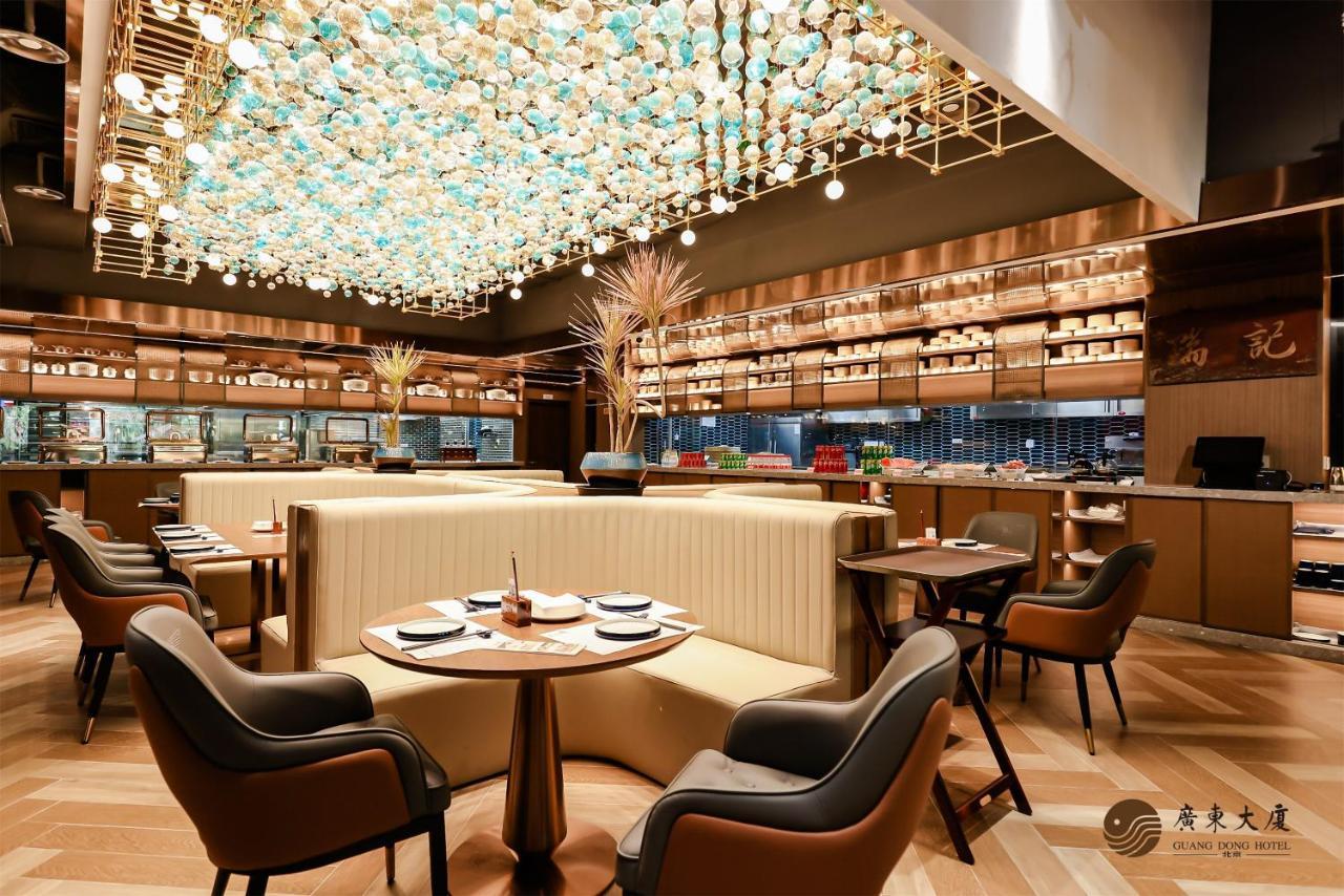 Beijing Guangdong Hotel Dış mekan fotoğraf