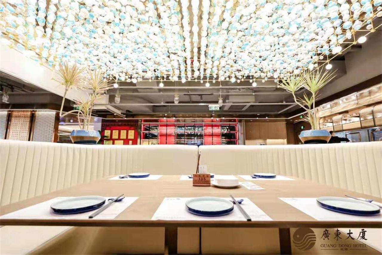 Beijing Guangdong Hotel Dış mekan fotoğraf