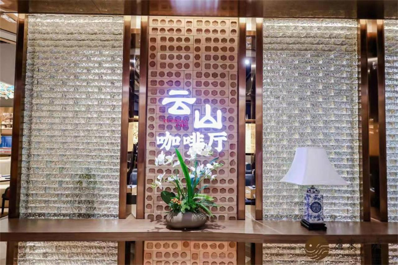 Beijing Guangdong Hotel Dış mekan fotoğraf