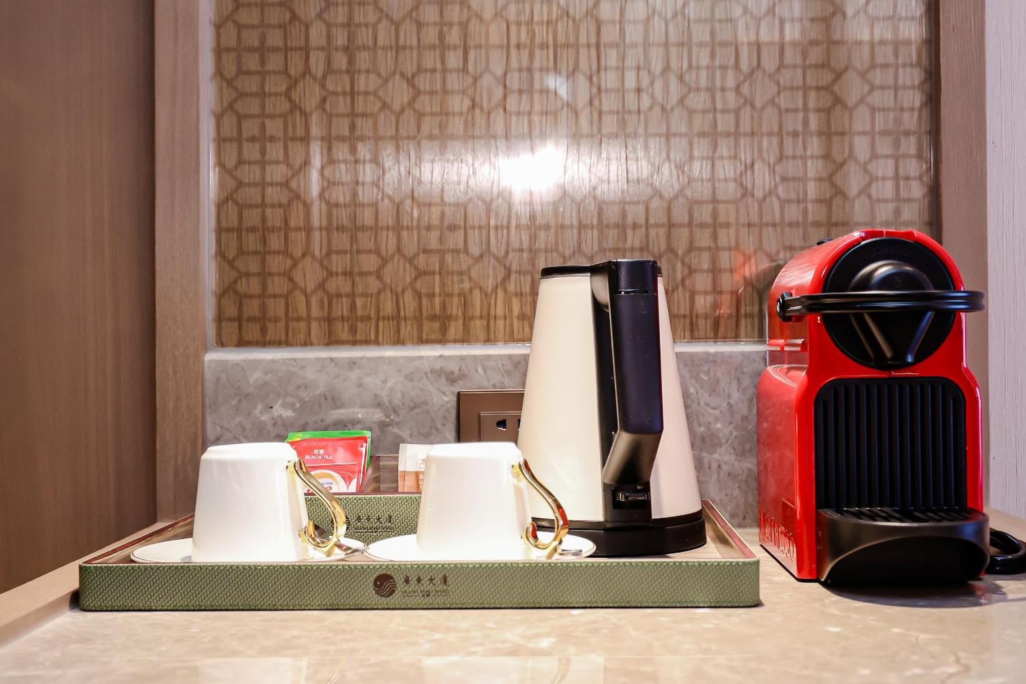 Beijing Guangdong Hotel Dış mekan fotoğraf